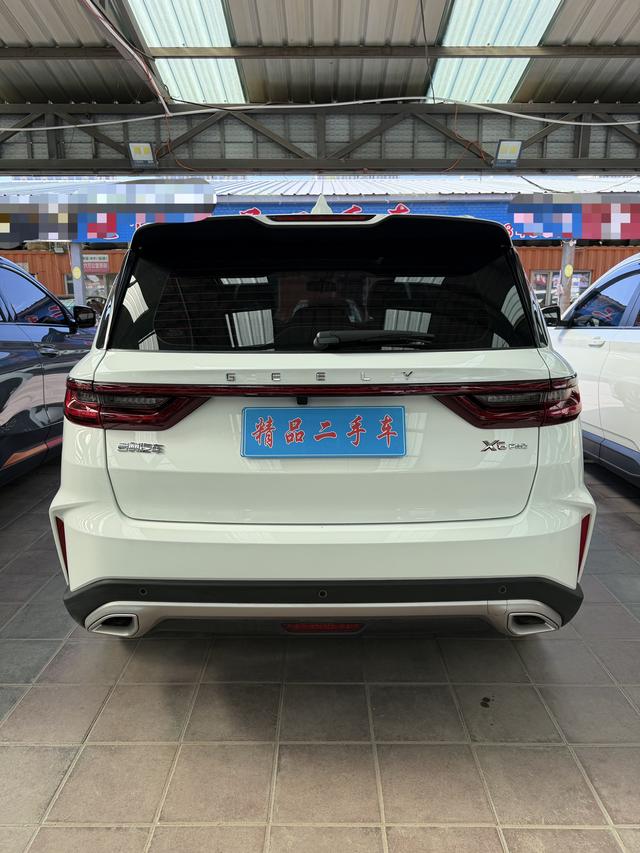 Geely Emgrand X6 2021, фото 5