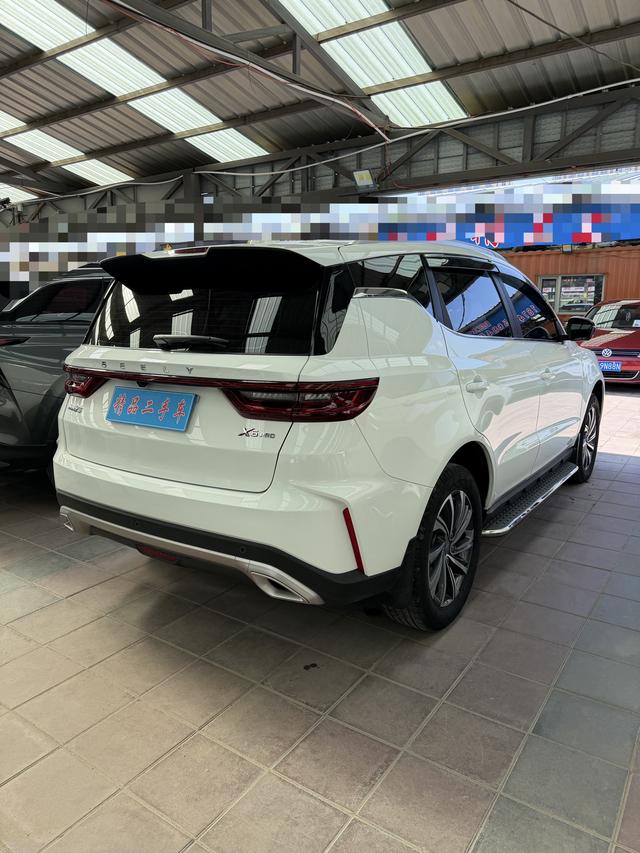 Geely Emgrand X6 2021, фото 6