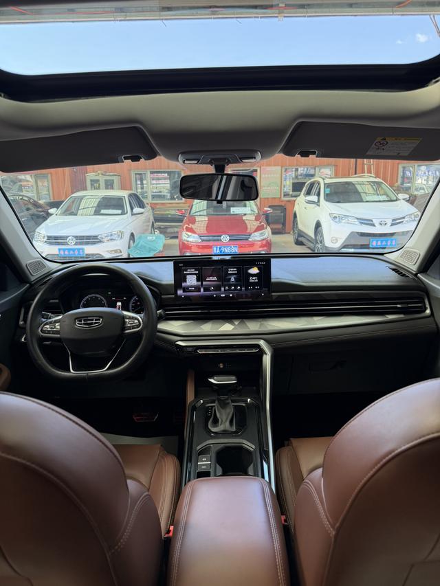 Geely Emgrand X6 2021, фото 14