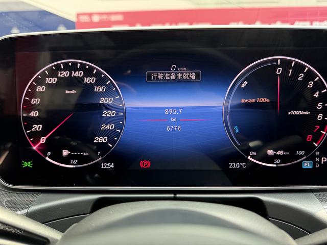 Mercedes-Benz C-Class 2024, фото 12