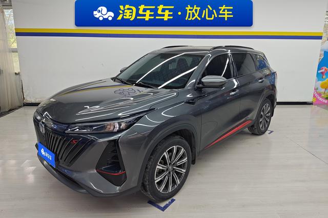 Changan CS75 PLUS 2022, 2 л турбо, автомат, передний, пробег 45 400 км — авто из Китая с пробегом