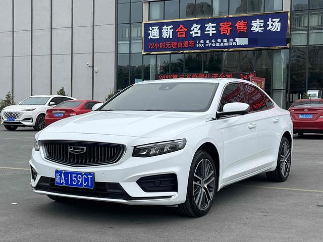 Geely Binrui 2021, 2 л турбо, робот (DCT), передний, пробег 84 000 км — авто из Китая с пробегом