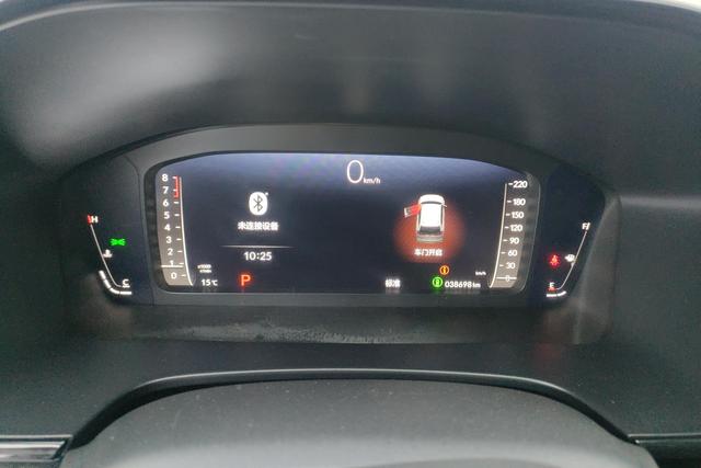 Honda CR-V 2023, фото 17
