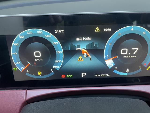 Jietu X70 PLUS 2023, фото 13