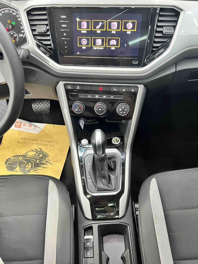 Volkswagen T-Roc 2022, фото 15