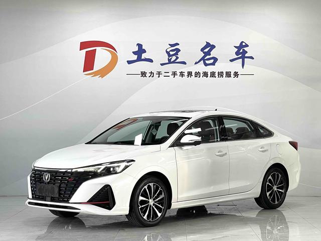 Changan Yidong 2022, 1.4 л турбо, робот (DCT), передний, пробег 8 400 км — авто из Китая с пробегом