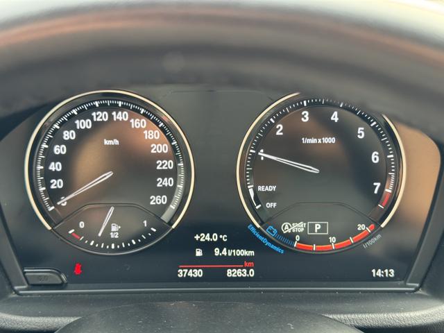 BMW X1 2022, фото 14