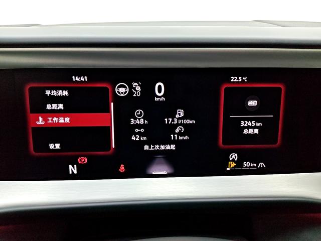 Volkswagen Teramont 2025, фото 10
