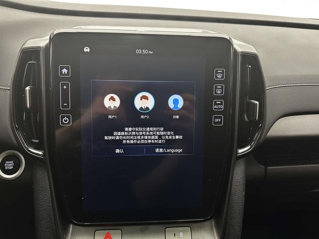 Hyundai ix35 2021, фото 15