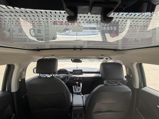 Honda XR-V 2023, фото 16