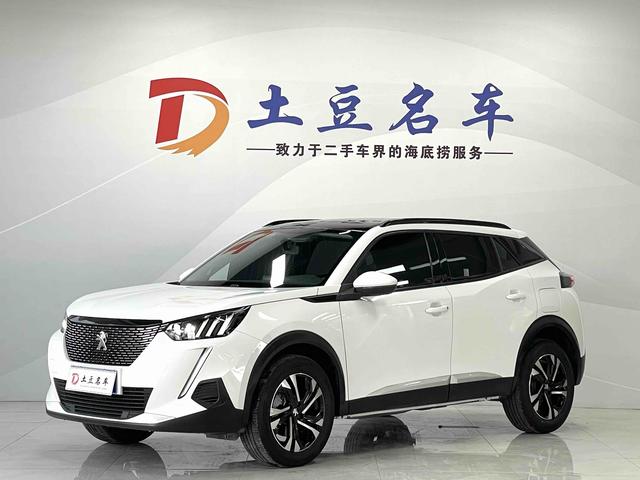 Peugeot 2008 2022, 1.2 л турбо, робот (DCT), передний, пробег 29 800 км — авто из Китая с пробегом