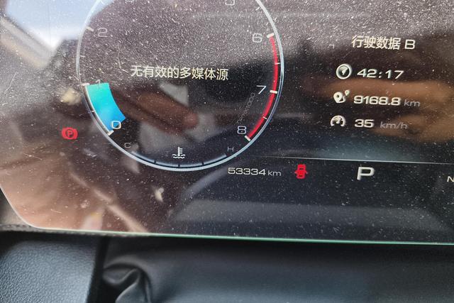 Haval Dargo 2022, фото 17