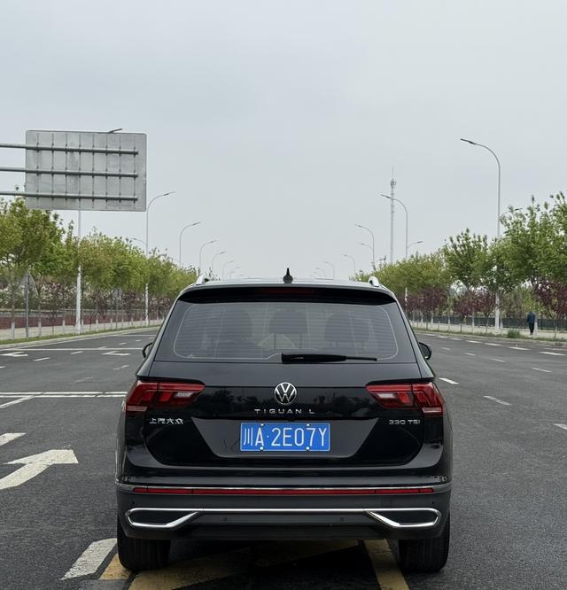 Volkswagen Tiguan 2023, фото 10