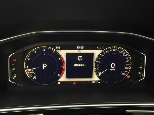 Volkswagen Tiguan 2023, фото 14