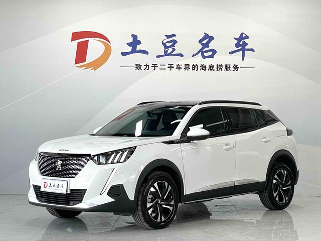 Peugeot 2008 2022, 1.2 л турбо, робот (DCT), передний, пробег 8 900 км — авто из Китая с пробегом
