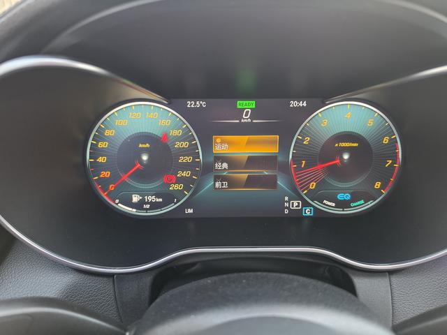 Mercedes-Benz C-Class 2021, фото 16
