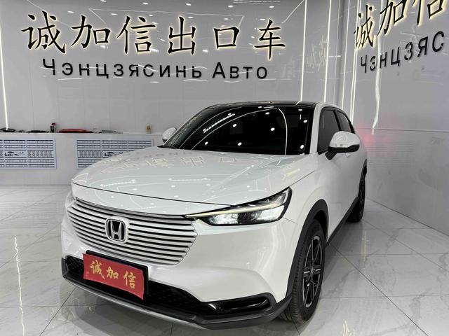 Honda Vezel 2023, 1.5 л, вариатор (CVT), передний, пробег 15 000 км — авто из Китая с пробегом