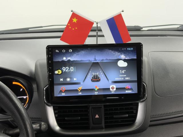 Toyota Yaris 2022, фото 13