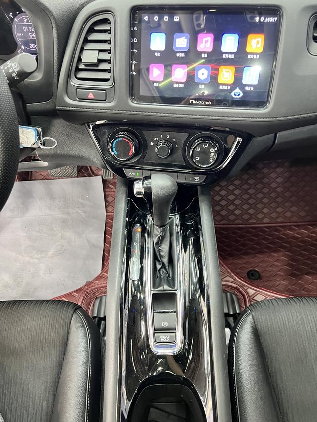 Honda Vezel 2022, фото 14