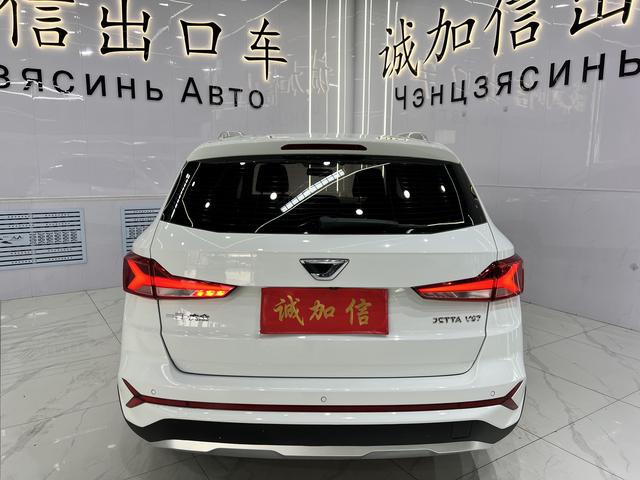Jetta VS7 2022, фото 5