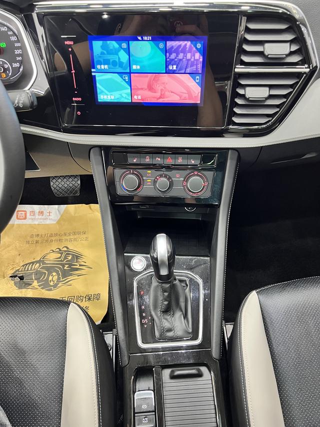 Jetta VS7 2022, фото 13