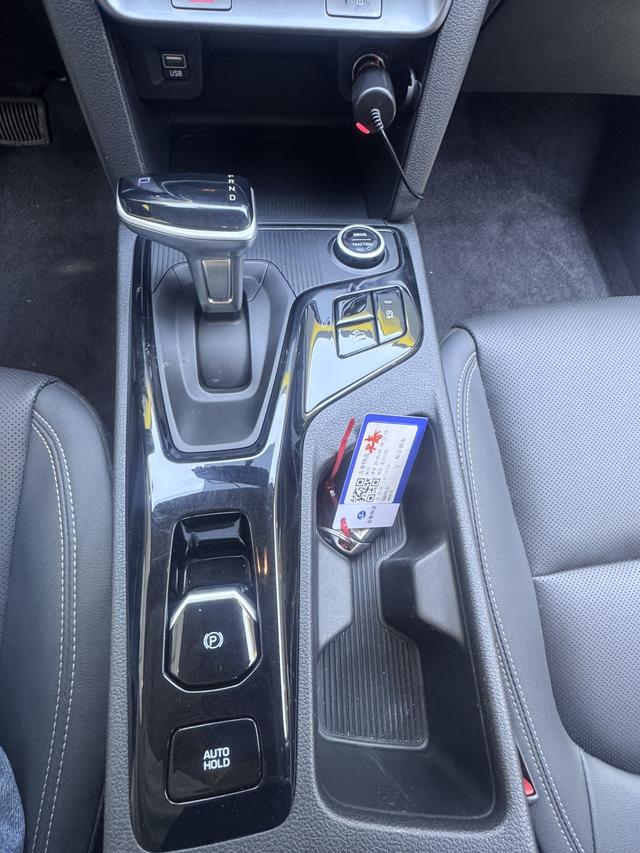 Hyundai ix35 2021, фото 16