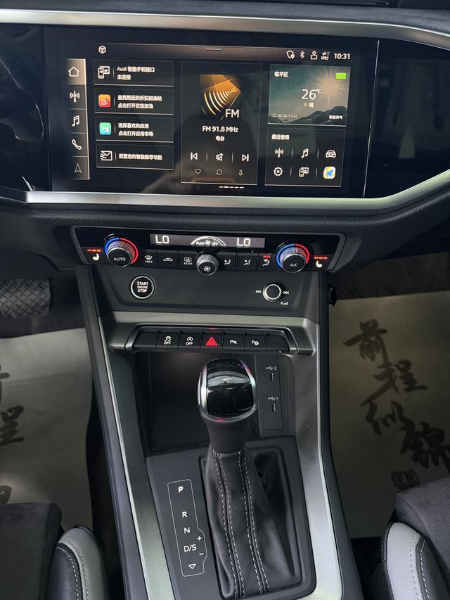 Audi Q3 2023, фото 17