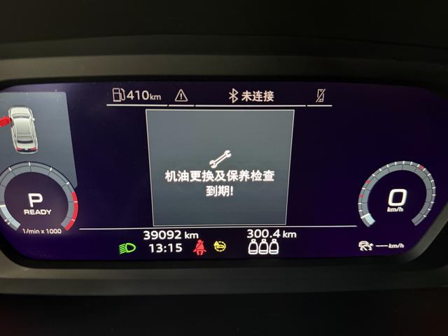 Audi A3 2021, фото 14