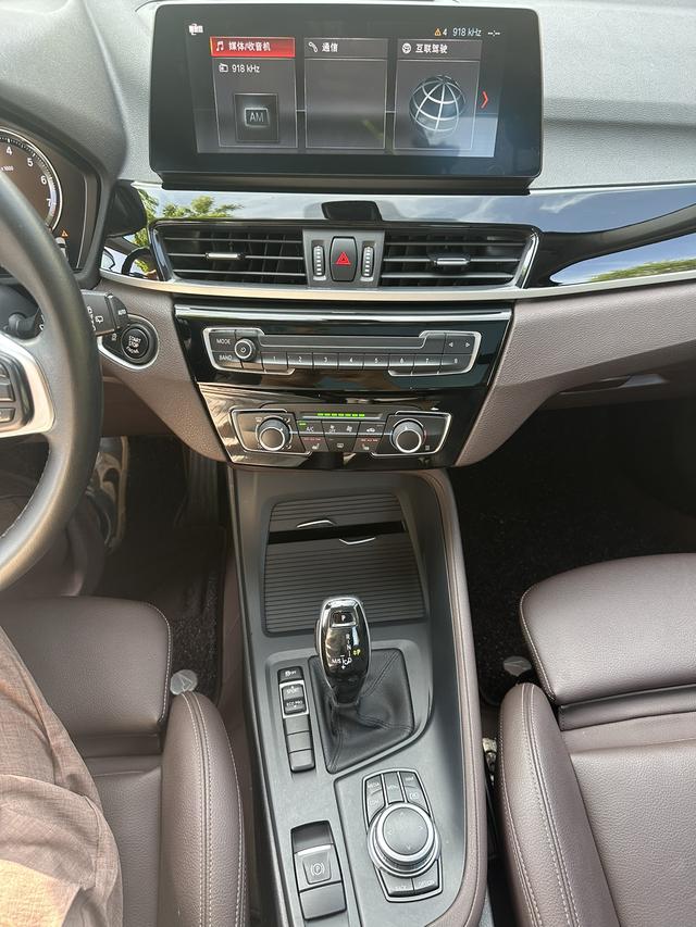 BMW X1 2021, фото 14