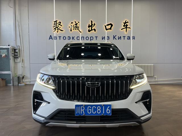 Geely Emgrand X6 2021, фото 2