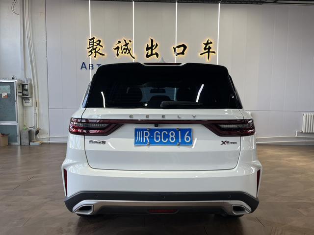 Geely Emgrand X6 2021, фото 8
