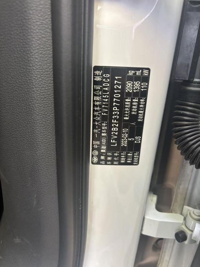 Audi Q3 2023, фото 7