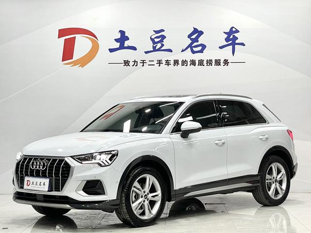 Audi Q3 2022, 1.4 л турбо, робот (DCT), передний, пробег 38 300 км — авто из Китая с пробегом