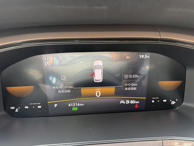 Volkswagen Tharu 2022, фото 14
