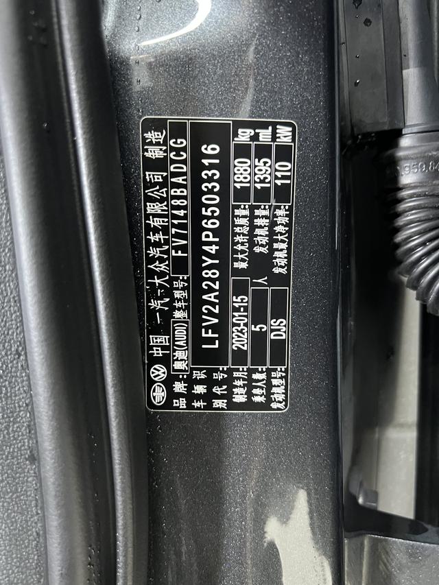 Audi A3 2023, фото 14