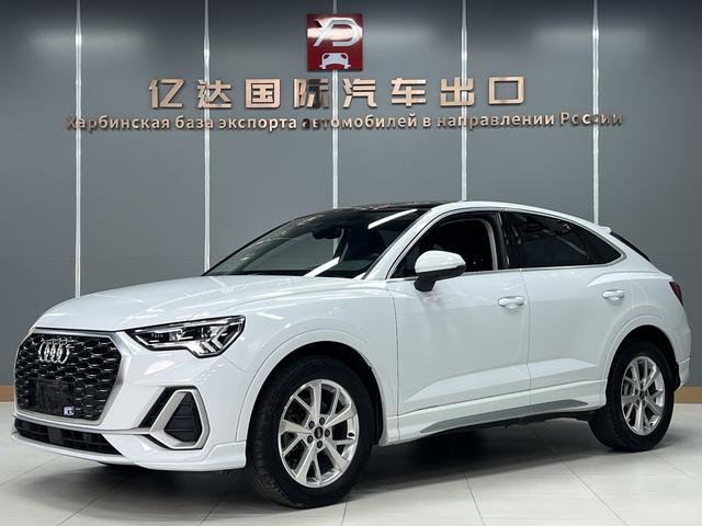 Audi Q3 Sportback 2022, 1.4 л турбо, робот (DCT), передний, пробег 38 000 км — авто из Китая с пробегом