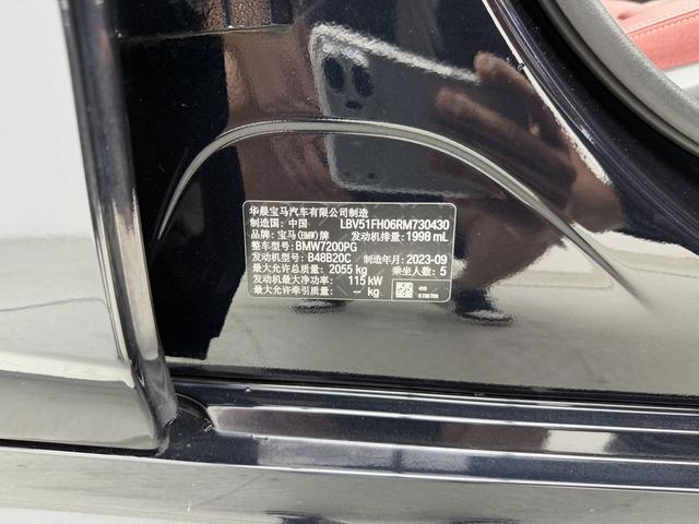 BMW 3 2023, фото 16