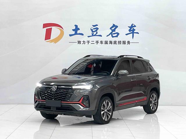 Changan CS35 PLUS 2022, 1.4 л турбо, робот (DCT), передний, пробег 16 200 км — авто из Китая с пробегом