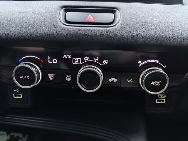 Honda XR-V 2023, фото 14
