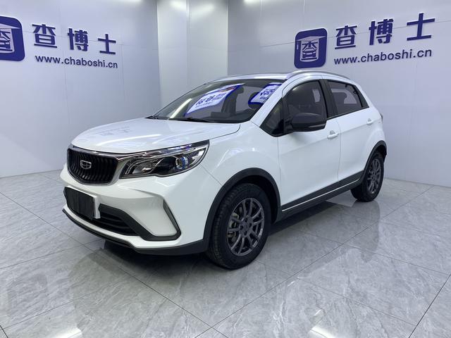 Geely Emgrand X3 2021, 1.5 л, вариатор, Передний привод, пробег 32 800 км — авто из Китая с пробегом