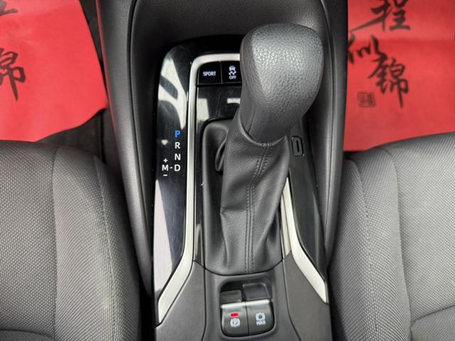 Toyota Corolla 2023, фото 14