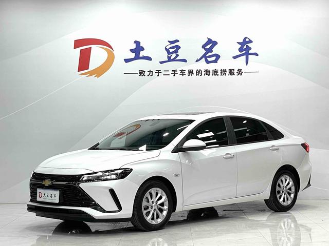 Chevrolet Onix 2023, 1.5 л, 6-ступенчатая мокрая коробка с двойным сцеплением, Передний привод, пробег 29 300 км — авто из Китая с пробегом