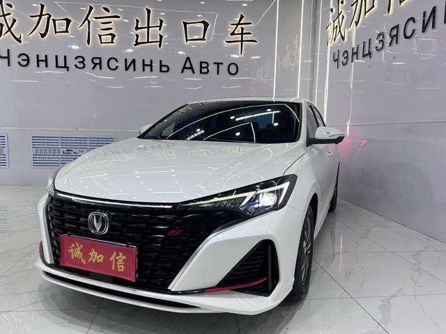 Changan Yidong 2022, 1.4 л турбо, 7-ступенчатая двойное сцепление, Передний привод, пробег 8 000 км — авто из Китая с пробегом
