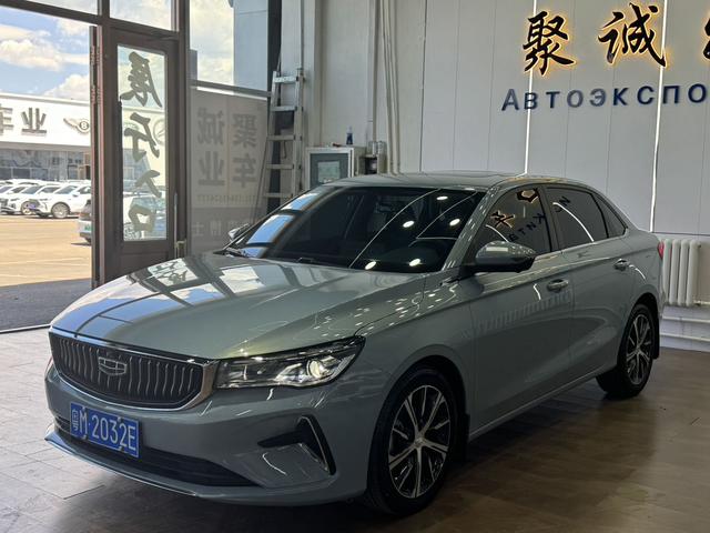Geely Emgrand 2023, 1.5 л, вариатор (8-ст.), Передний привод, пробег 28 000 км — авто из Китая с пробегом