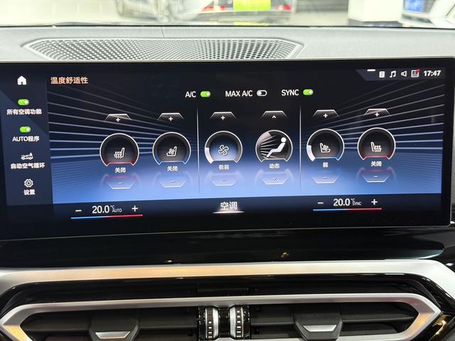 BMW 3 2023, фото 10