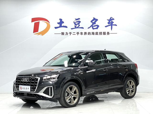 Audi Q2L 2022, 1.4 л турбо, 7-ступенчатая двойное сцепление, Передний привод, пробег 37 400 км — авто из Китая с пробегом