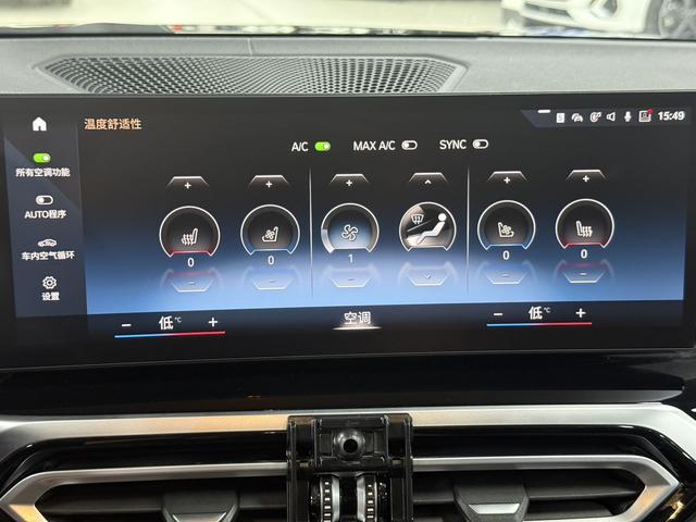 BMW 3 2023, фото 9