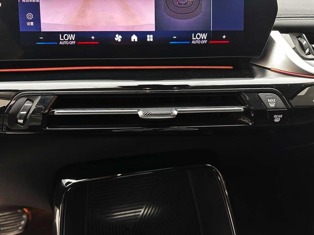 BMW X1 2023, фото 15