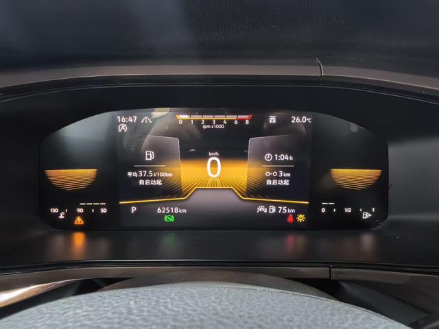 Volkswagen Tharu 2022, фото 12