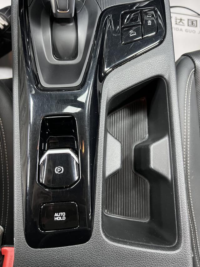 Hyundai ix35 2021, фото 14